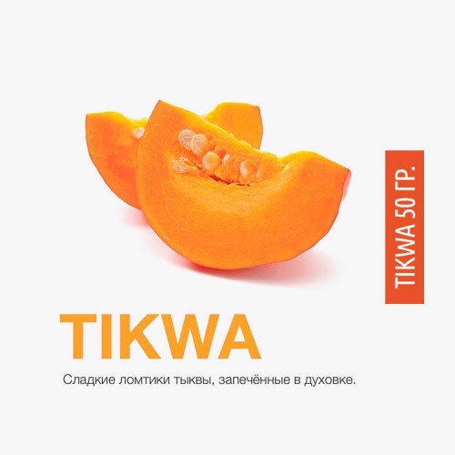 Табак Mattpear Tikwa 50 гр