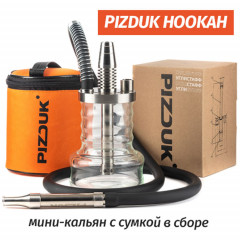 Кальян Pizduk (В комплекте с прозрачной колбой и сумкой)