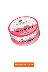 Табак Spectrum 25 гр - Smallberry (Земляника)