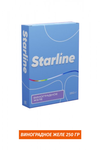 Табак Starline 250 гр - Виноградное желе