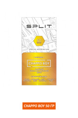 Бестабачная смесь Split 50гр - Chappo Boy (Экзотический шоколадно-банановый десерт)