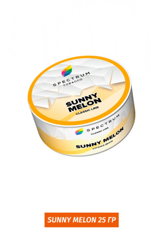 Табак Spectrum 25 гр - Sunny Melon (Дыня)