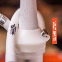 Силикон белый Душа