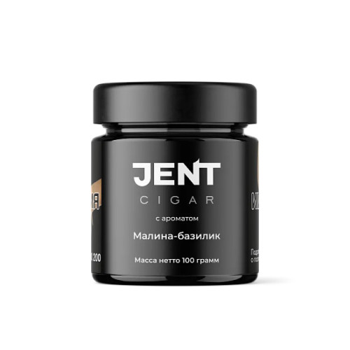 Jent Cigar 25гр - Малина Базилик