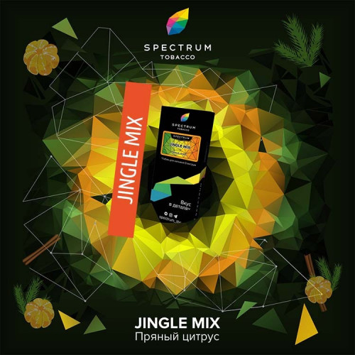 Табак Spectrum H 100 гр - Jingle Mix