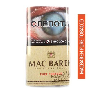 Табак для самокруток Mac Baren Pure Tobacco