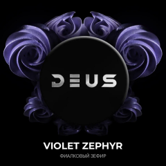 DEUS 30 гр - Violet Zephyr (Фиалковый зефир)