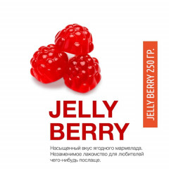 Табак Mattpear 250 гр Jelly Berry