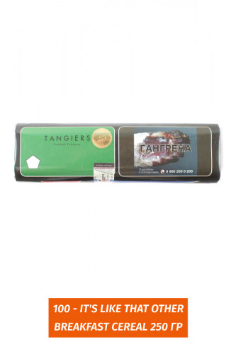 Табак Tangiers 250 гр - It's Like That Other Breakfast Cereal -100- (Birquq Зел)