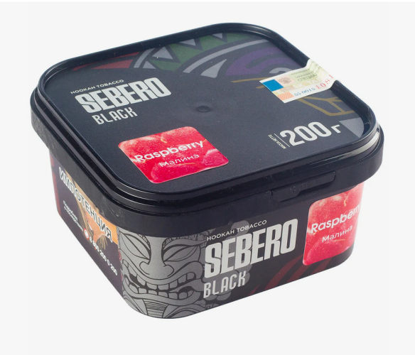 Табак Sebero Black 200 гр - Raspberry (Малина)