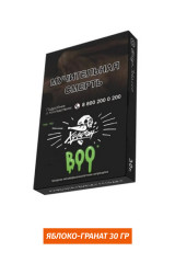 Табак Хулиган Hooligan 25g - Boo (Яблоко-Гранат)