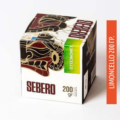 Табак Sebero 200 гр - Limonchello (Лимончелло)