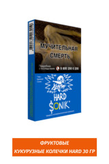 Табак Хулиган Hooligan HARD 25g - Sonic (Фруктовые Кукурузные Колечки)