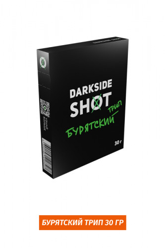 Табак DarkSide SHOT 30 гр - Бурятский (жасмин, молоко, бузина)