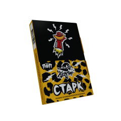 Табак Хулиган ПОП 25 гр - Старк (Барбарисовая Дыня)