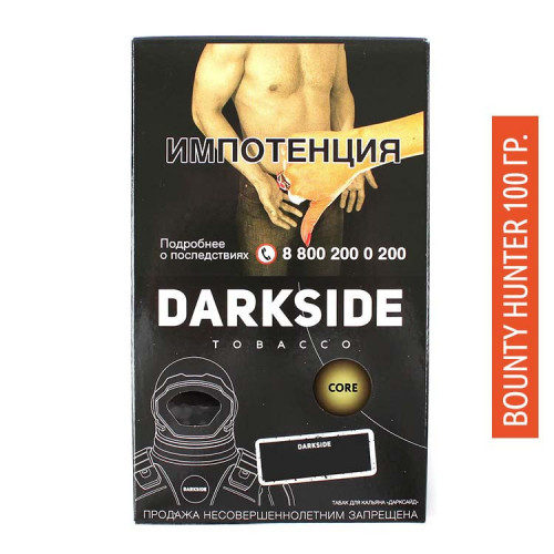 Табак Darkside Medium\Core 100 гр - Bounty Hunter
