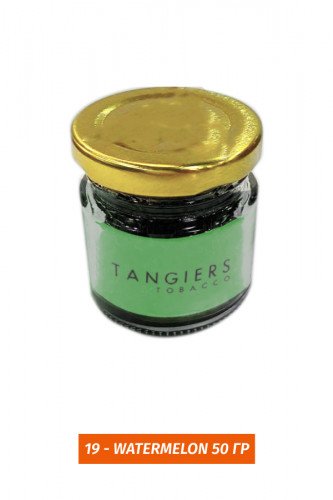 Табак для кальяна Tangiers 50 гр -19- Watermelon (Birquq-зел.)