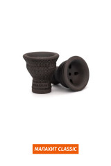 Чаша для кальяна Малахит Classic