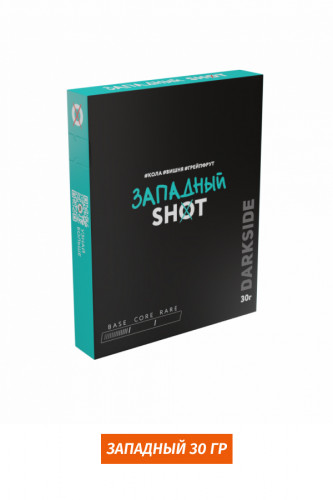 Табак DarkSide SHOT 30 гр - Западный (Кола, Вишня, Грейпфрут)