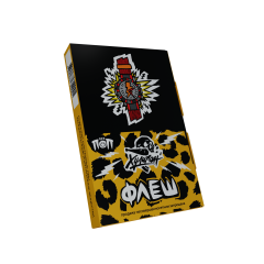 Табак Хулиган ПОП 25 гр - Флеш (Медовая Малина)