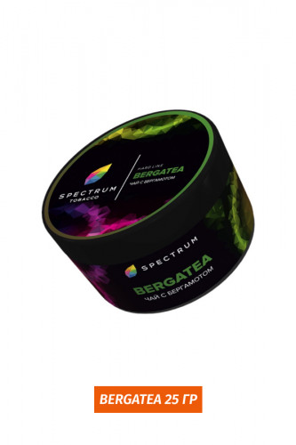 Табак Spectrum Hard 25g - BergaTea (Чай с бергамотом)