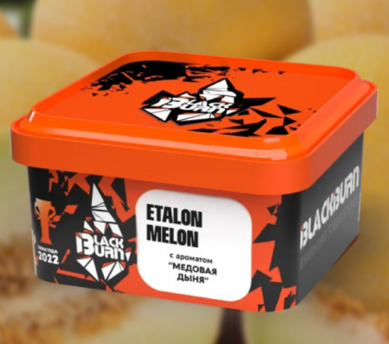 Табак Black Burn 200 гр - Etalon Melon