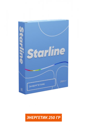 Табак Starline 250 гр - Энергетик