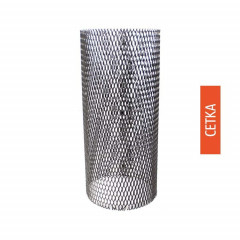 Сетка для кальяна (открытая)