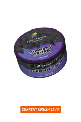 Табак Spectrum H 25 гр - Current Crush (Черная смородина)
