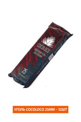 Уголь CocoLoco 25мм - 12шт (Батончик)