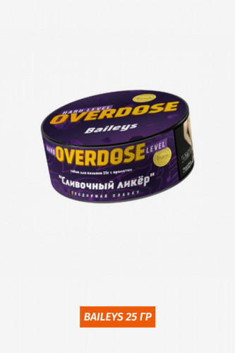 OverDose 25 гр - Baileys