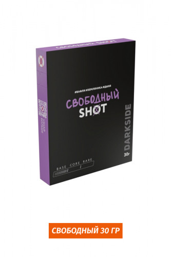 Табак DarkSide SHOT 30 гр - Свободный (Вафли, Земляника, Дыня)