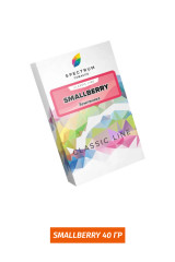 Табак Spectrum 40 гр - Smallberry (Земляника)