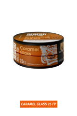 Табак Sebero Arctic Mix 25 гр - Caramel Glass (Молочная карамель/Вафли/Ваниль/Арктик)