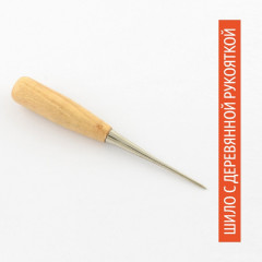 Шило с деревянной рукояткой