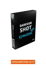 Табак DarkSide SHOT 30 гр - Кольский краш (Ананас, Киви, Ментол)
