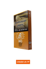 Табак Хулиган Hooligan HARD 25g - CHUDO (Абрикосовый йогурт)