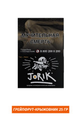 Табак Хулиган Hooligan 25g - Jorik (Грейпфрут-Крыжовник)
