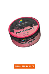 Табак Spectrum H 25 гр - Smallberry (Земляника)