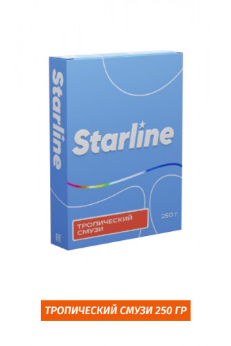 Табак Starline 250 гр - Тропический смузи