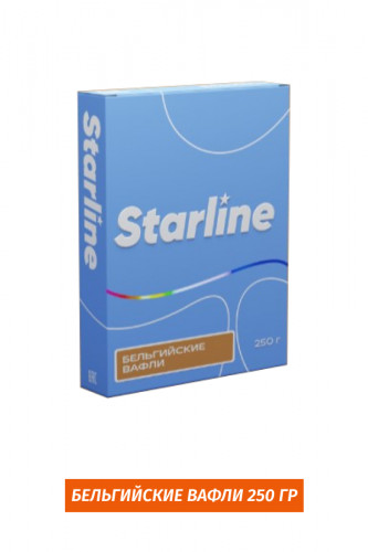 Табак Starline 250 гр - Бельгийские вафли