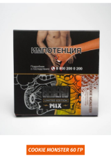 Sebero MIX Limited Edition 60 гр - Ореховое печенье с кокосом
