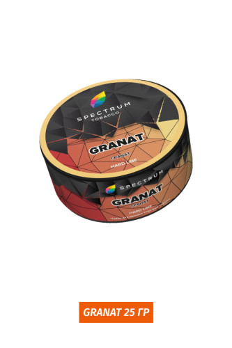 Табак Spectrum H 25 гр - Granat (Гранат)