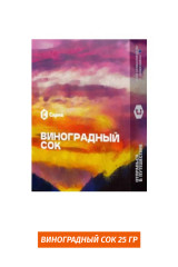 Табак для кальяна Сарма 25г - Виноградный сок