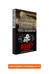 Табак Хулиган Hooligan 25g - Love (Смородина-Ромашка)