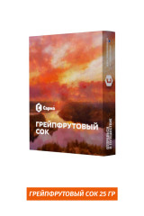 Табак для кальяна Сарма 25г - Грейпфрутовый сок