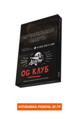 Табак Хулиган Hooligan 25g - Og Клуб (Клубника-Ревень)