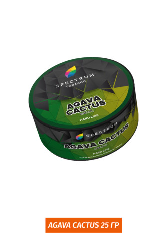 Табак Spectrum H 25 гр - Agava Cactus (Кактус)