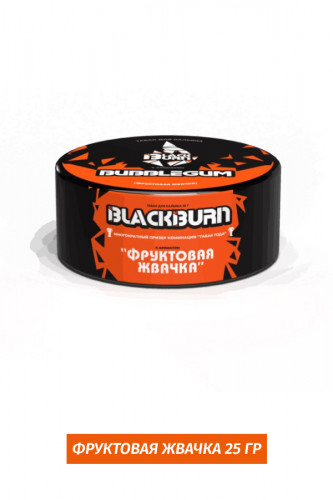 Табак Black Burn 25гр - Bubble Gum (Фруктовая жвачка)