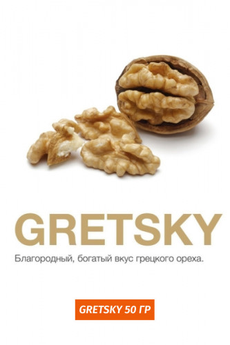 Табак Mattpear Gretsky 50 гр